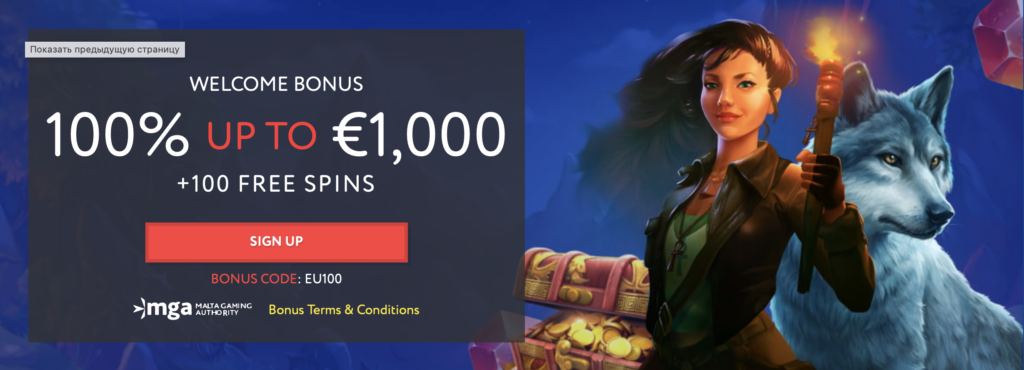 euslots welcome bonus jennycasino.com