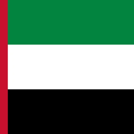 UAE Gaming and Financial Regulators Sign Cooperation Agreement: Full Analysis